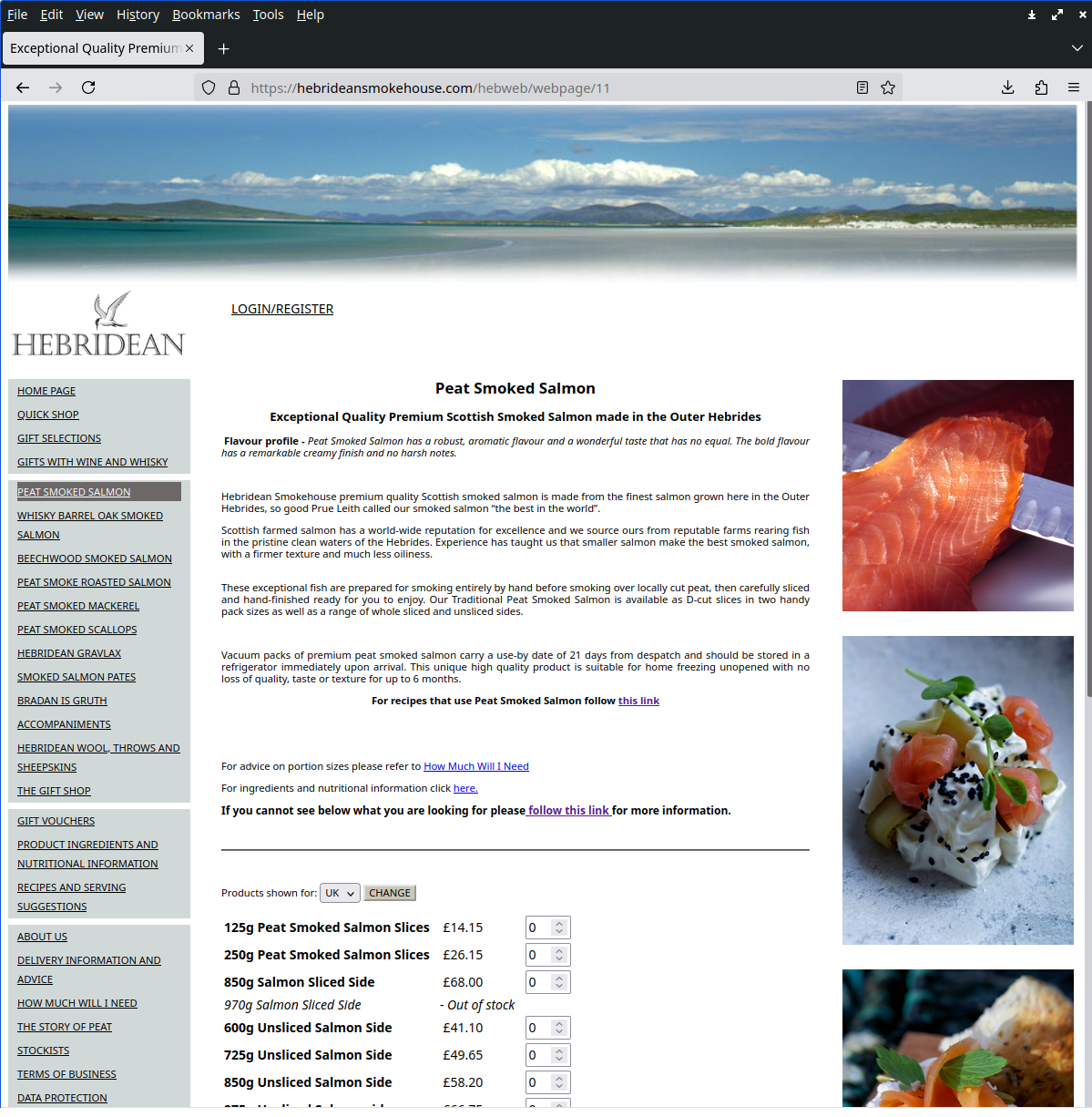 Commerce site example